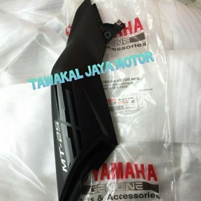 Scoop Guide Air Sayap Tengki Mt25 Mt 25 (Sebelah) Kanan / Kiri Satuan Promo