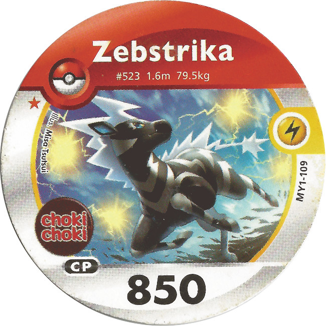 Kartu Pokemon Medalion Choki Choki Zebstrika