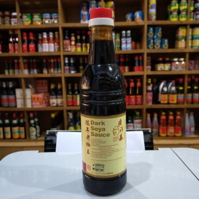 

Kwong Cheong Thye Kecap Asin Dark Soya Sauce 640ml CS81