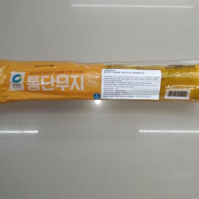 

Acar Lobak Korea Utuh/ Whole Danmuji (Piled Raddish) Jongga - 550G