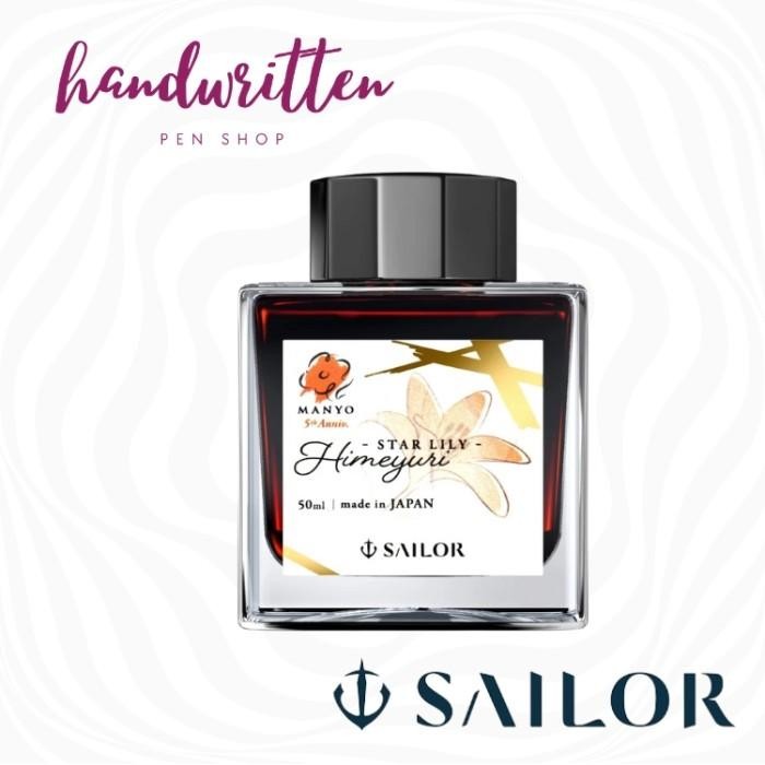 

SAILOR Fountain Pen Ink MANYO 5th Anniversary 50ml / Tinta Fountain Pen Original