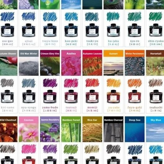 

Pilot Iroshizuku Ink 50 Ml/Tinta Iroshizuku Ink 50 Ml Fountain Pen Original Best Seller Original