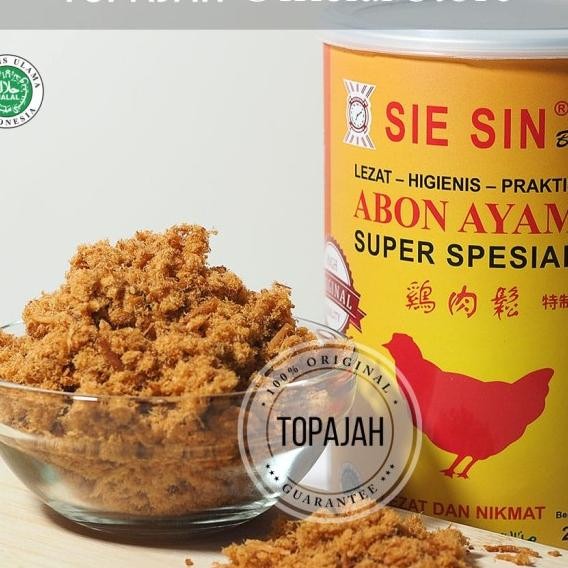 

Abon Ayam Spesial Sie Sin 250Grm Halal