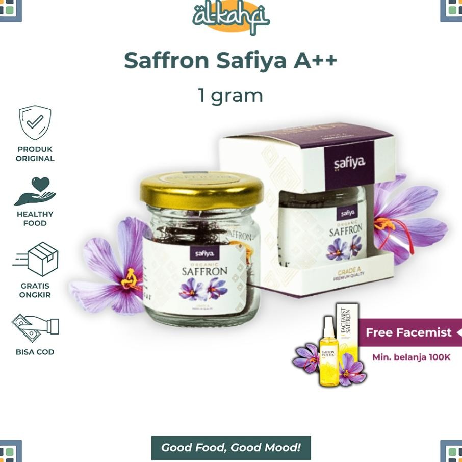 

Saffron | Safron 1 Gram Negin Grade A