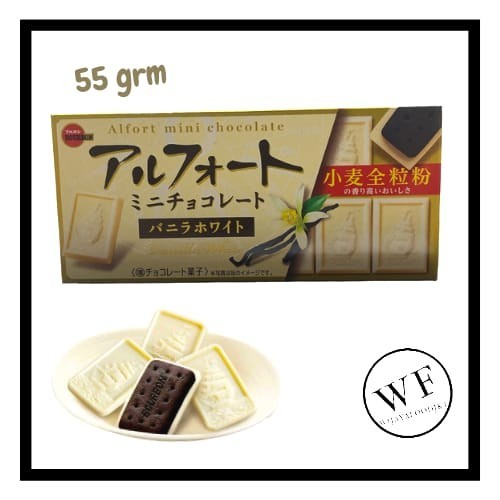 

Bourbon Alfort Mini Chocolate Vanilla White / Japanese Biscuits 55G