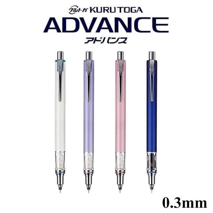 

NEW Uni KURU TOGA Advance Mechanical Pencil 0.3mm