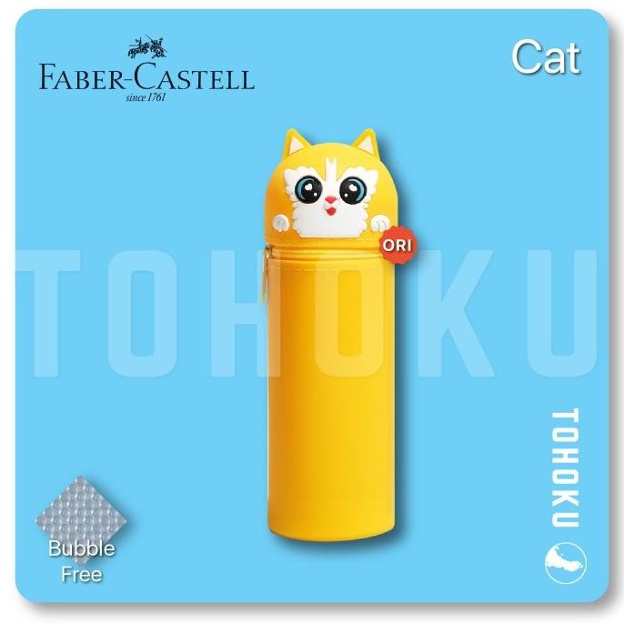 

TERMURAH - Faber-Castell Silicon Animal Pencil Case