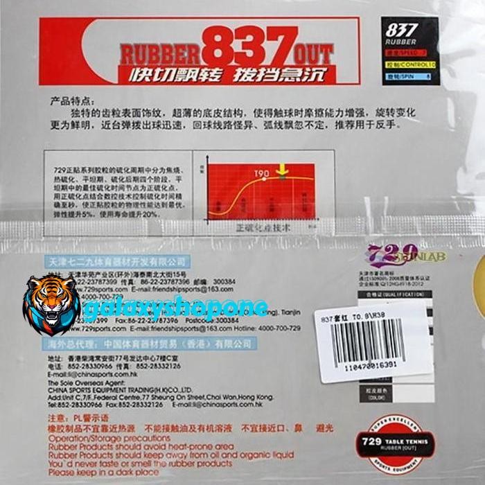 KARET PINGPONG BINTIK SERANG 729 FRIENDSHIP 837 MYSTERY III KUALITAS TERBAIK