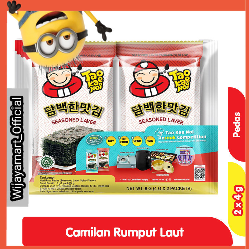 

Tao Kae Noi Seasoned Laver Nori Rasa Pedas 2 x 4 g