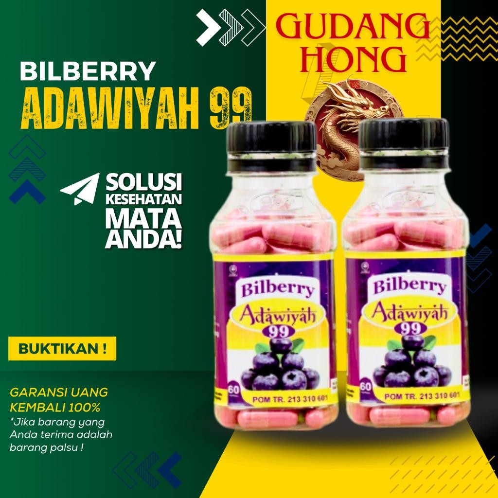 GUDANG HONG - BILBERRY ADAWIYAH 99 ORIGINAL UNTUK KESEHATAN MATA BILBERRY ADAWIYAH 100% ORIGINAL BER
