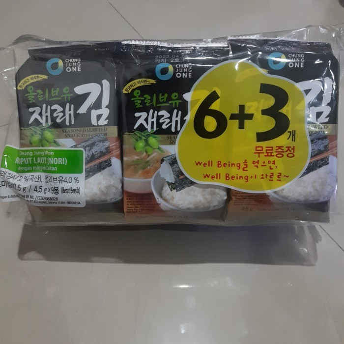 

Terlaris 6+3 rumput laut (nori seaweed) olive oil korea CHUNG JUNG ONE SALE