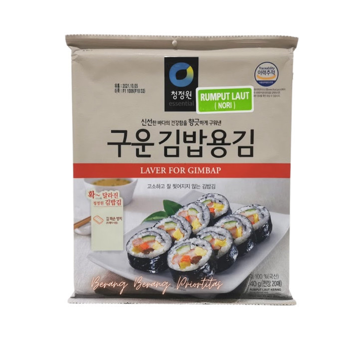 

Terlaris Sushi Nori Laver For Gimbap Daesang Chung Jung One Rumput Laut Korea SALE