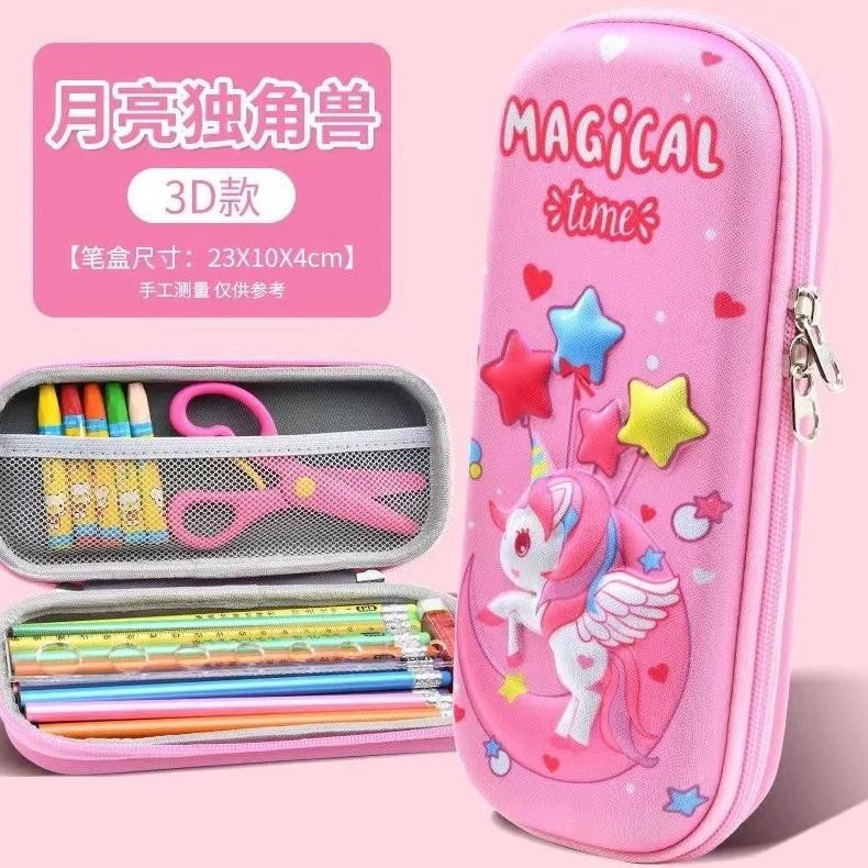 

TT60 KOTAK PENSIL SEKOLAH KARAKTER ANAK 3D Berkualitas