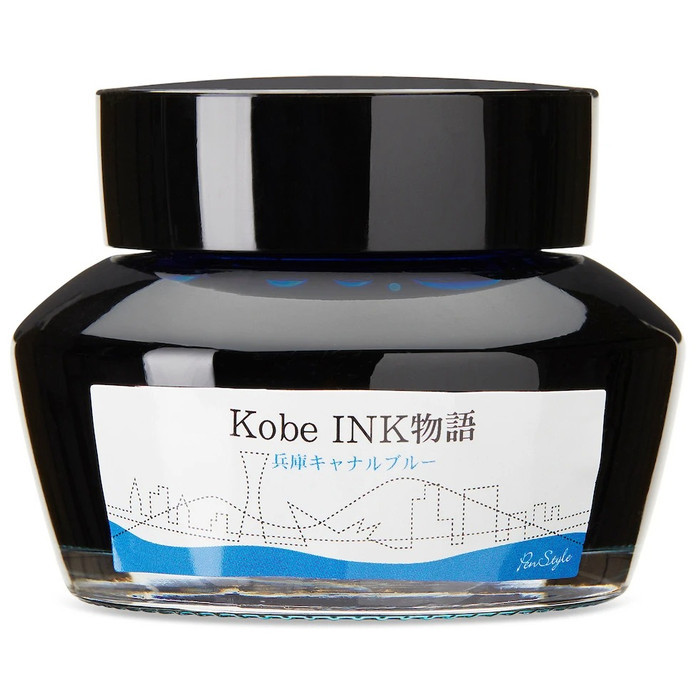 

NAGASAWA KOBE INK 50ML NO. 58 HYOGO CANAL BLUE