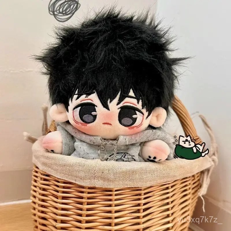 Stuffed Jujutsu Kaisen Animation Cotton Doll Toys Kawaii Okkotsu Yuta 20cm Dress-up Collectible Gift