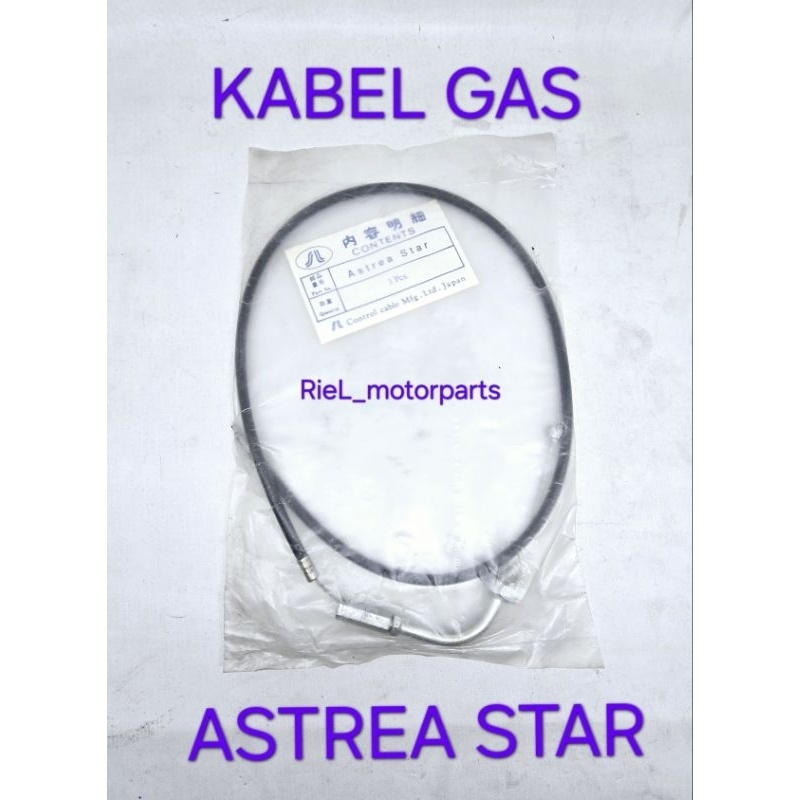 Kabel Gas (KBR) A.STAR / ASTREA STAR tali selang gas KABARU