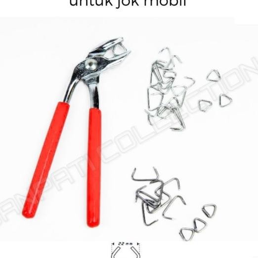 Tang Ring C Tang C-Ring (Untuk Jok Mobil, Gikat Kandang, Bekleding)