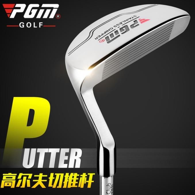 Golf Stick Chipper PGM