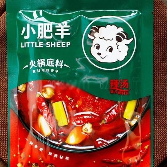 

Little Sheep Bumbu Hotpot Shabu Sukiyaki