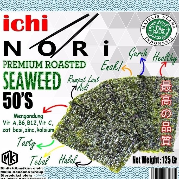 

ICHI NORI SUSHI NORI 50 SHEET RUMPUT LAUT SEAWEED 125 GR es77