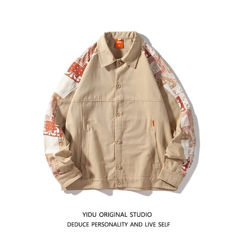 Jaket Jahitan Paisley Retro Pria, Lukisan Mengambang