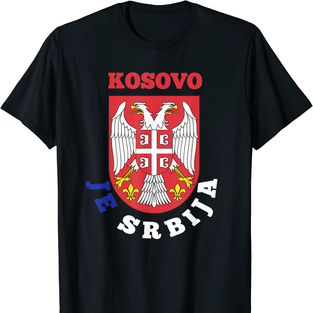 Kosovo Je Srbija Kosovo Adalah Pakaian Parade Patriotik Serbia T Kaos Baru