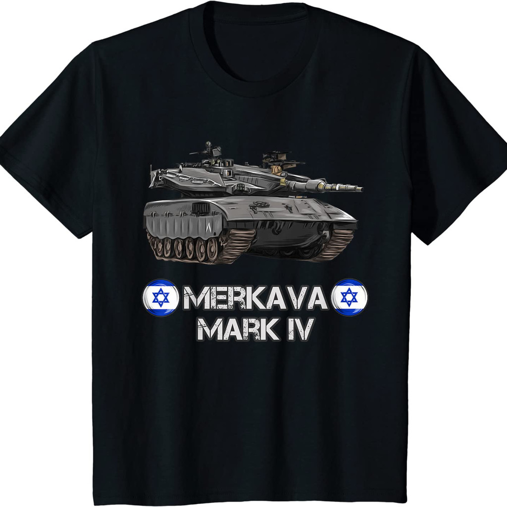 Tentara Israel Merkava Mark 4 Tank Tempur Utama T Clothing