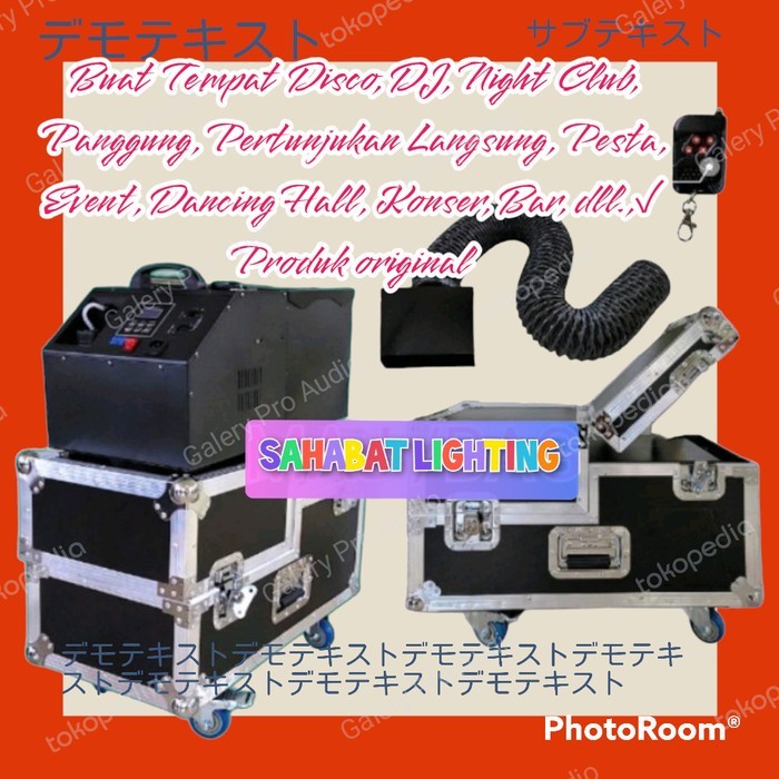 paket Mesin low smoke / mesin dry es/ mesin lowsmoke asap lantai bawah seperti awan 1500watt +