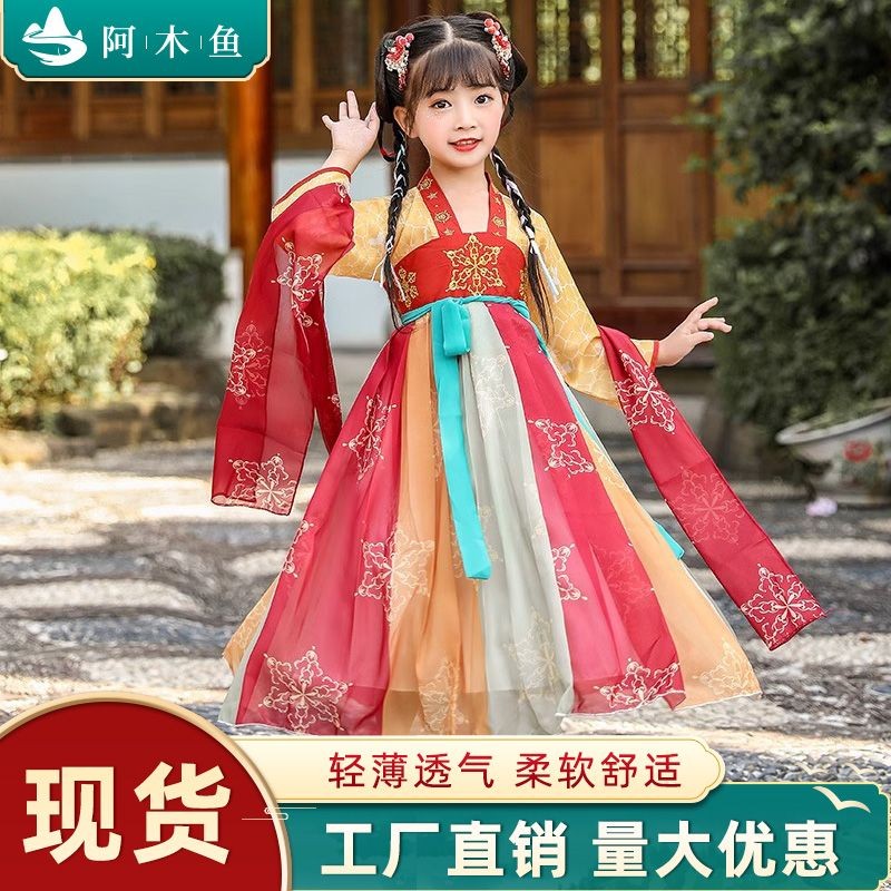 Gaun Anak Perempuan Hanfu Rok Lengan Panjang Gaya Tiongkok