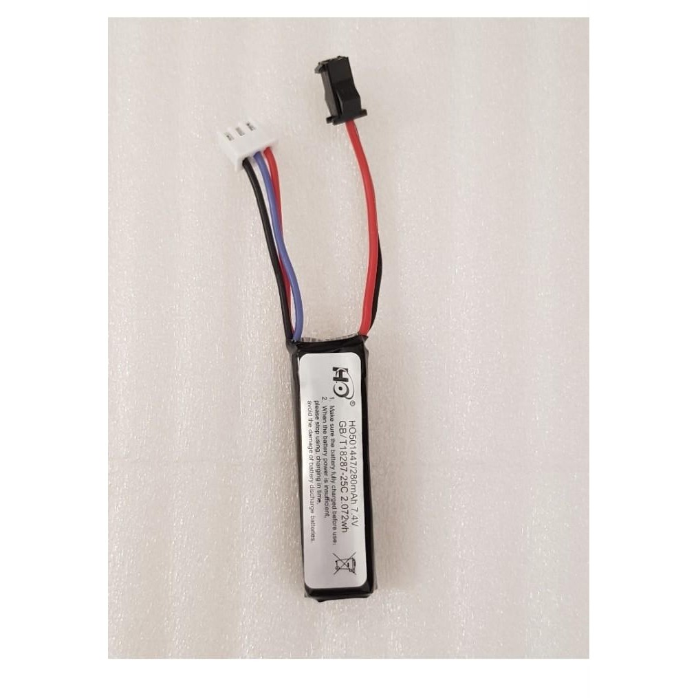 Baterai Battery Li-Ion Li Ion 7.4V 7.4 Volt Water Gel Blaster Wgb