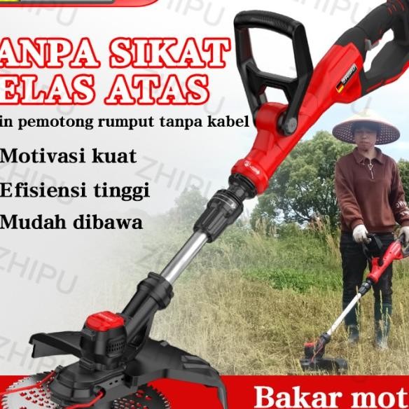 Brushless Mesin Pemotong Rumput Listrik Pemotong Rumput Elektrik Mesin