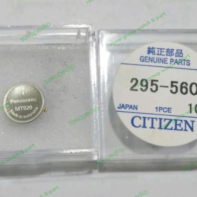 Batre | Batrai Capacitor Citizen Eco Drive 295-5600 Panasonic Mt-920