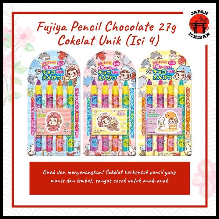 

Fujiya Pencil Chocolate 27G (Isi 4) - Cokelat Unik Original Japan
