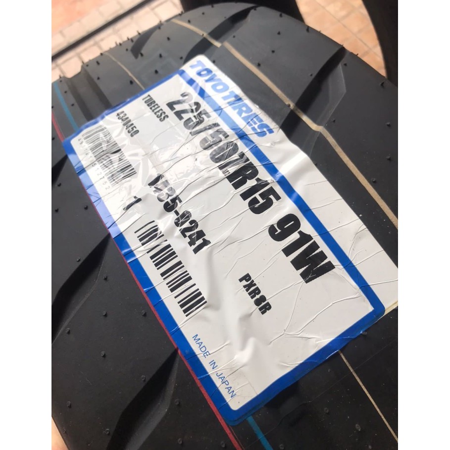 Toyo Proxes R888R 225/50 15