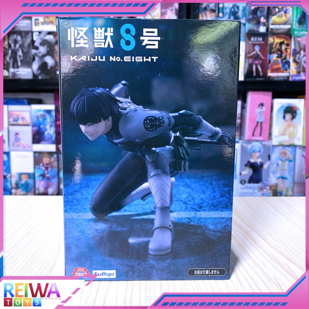 Noodle Stopper Figure Soshiro Hoshina - Kaiju No. 8