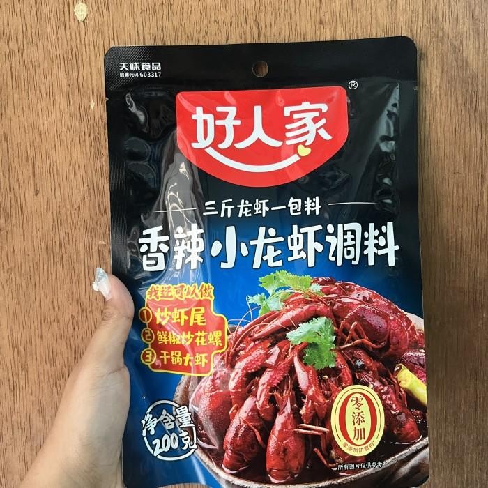 

Bumbu instan baby lobster spicy / pedas xiang la xiao long xia tiao liao Kualitas Terbaik