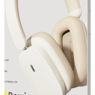 Wireless Headphones Baseus Bowie H1 Bluetooth 5.2 Anc - Rice White