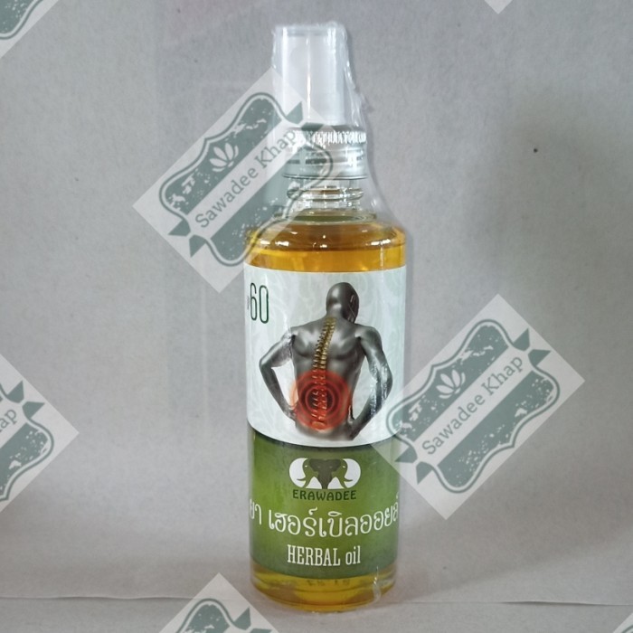 Erawadee Herbal Spray Minyak Angin Sendi Original Thailand