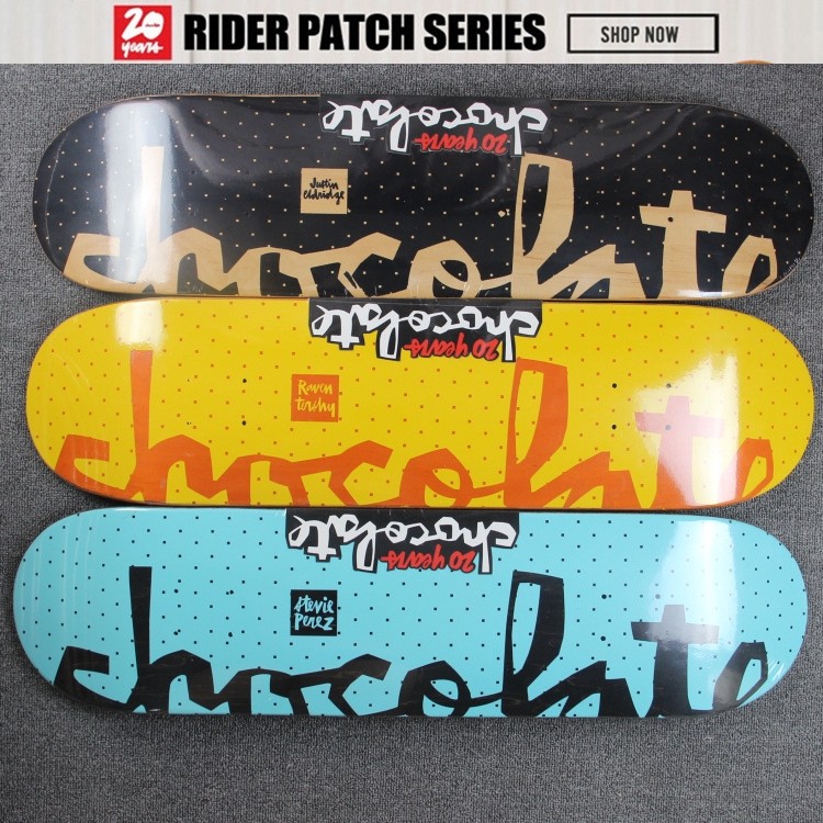 Dek Skateboard Pro Dewasa Skateboard Roda Empat Melengkung Ganda Cokelat Impor, Papan Profesional un