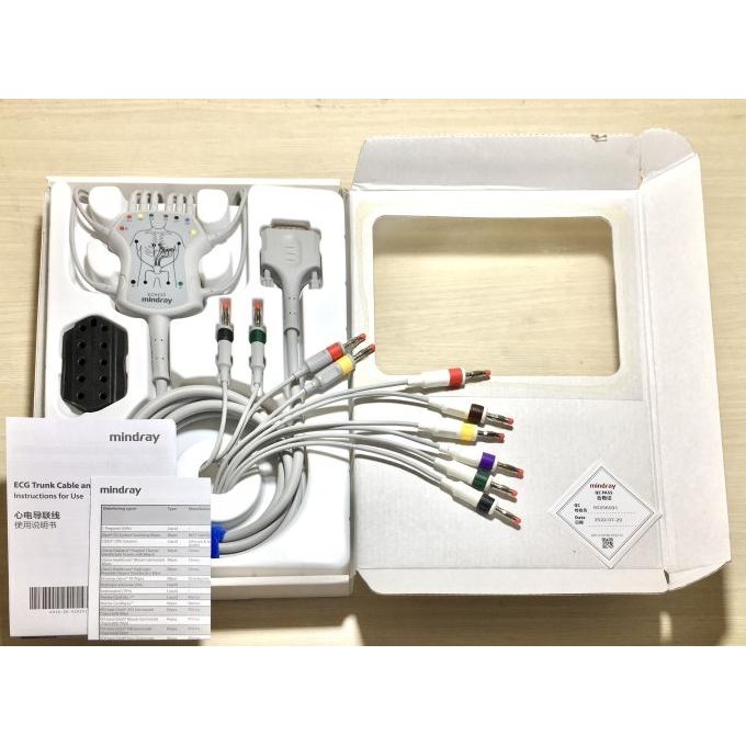 [ Mgd ] Ecg Cable Mindray Original R3 10 Lead Banana