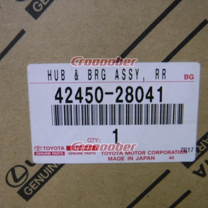 nap lahar roda belakang kanan Voxy NAV1 42450-28041 ORIGINAL