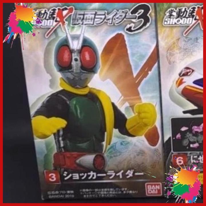 (AGS) SHODO X KAMEN RIDER ICHIGO SHOCKER + BISON NEW CYCLONE BANDAI RARE