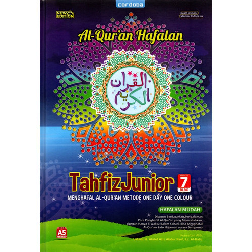 Gramedia Cirebon  - AL QURAN CORDOBA TAHFIZ JUNIOR