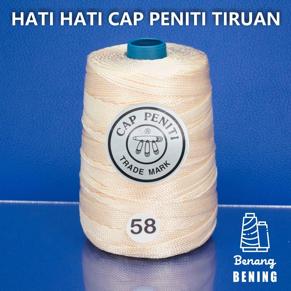 BENANG NYLON NO.27 / D27 CAP PENITI - WARNA 58