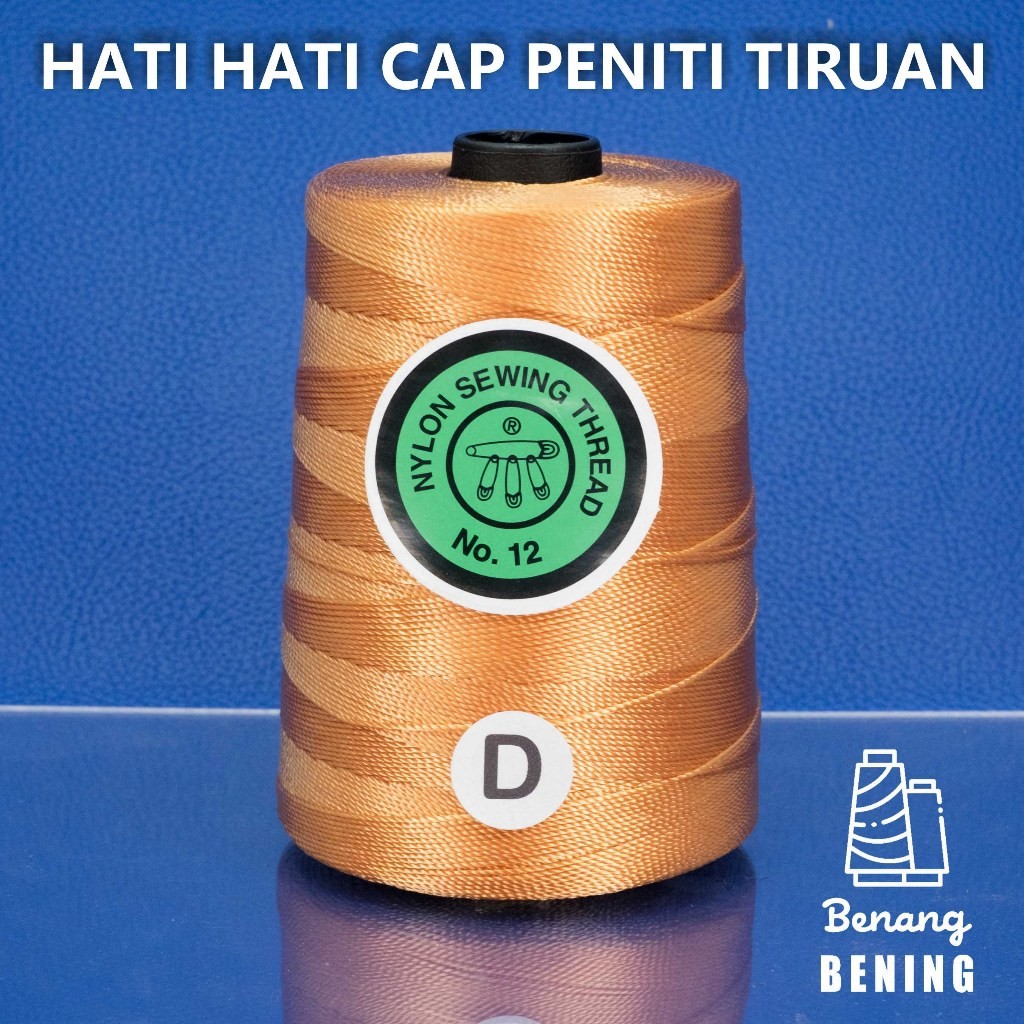 BENANG NYLON NO.12 / D12 CAP PENITI - WARNA D