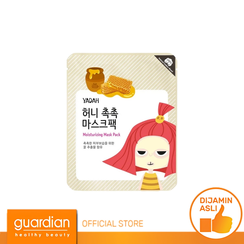 Yadah Moisturizing Sheet Mask 1S