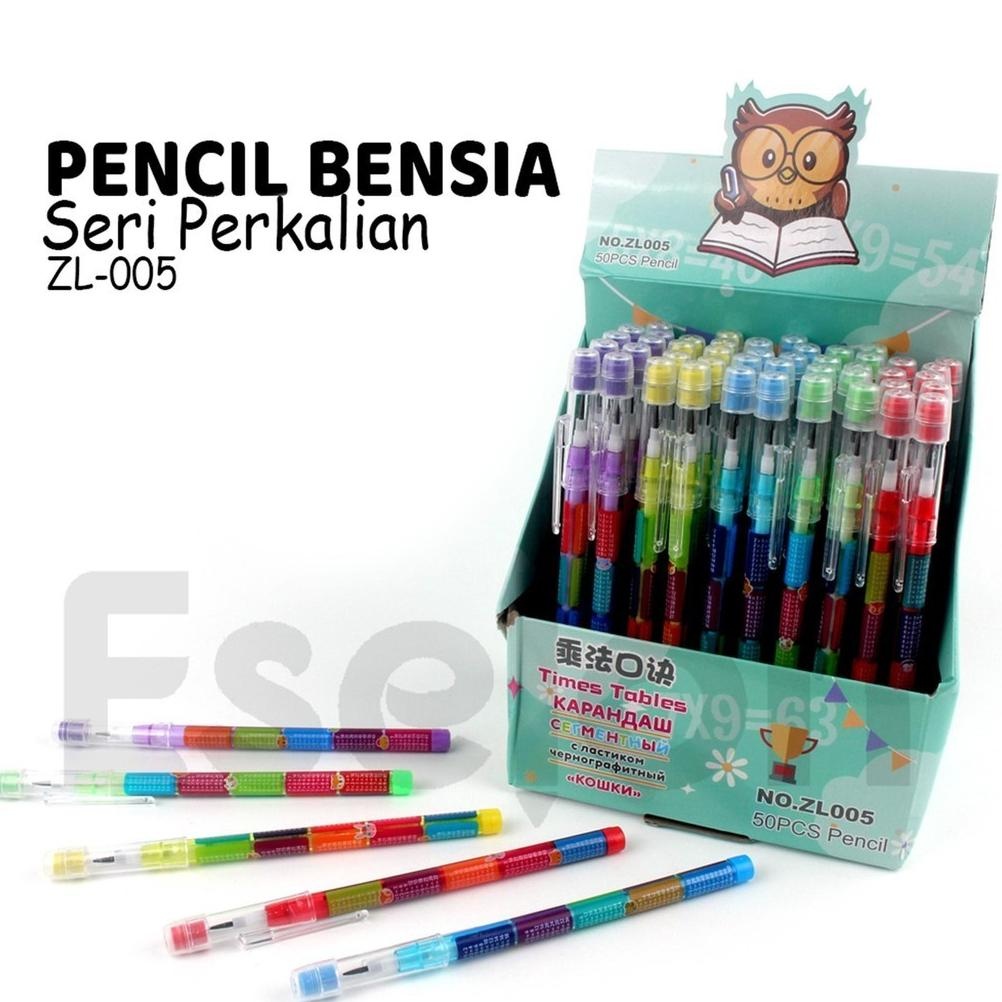 

1pcs Pensil Bensia Perkalian / 1buah Pensil Bensia ZL-005