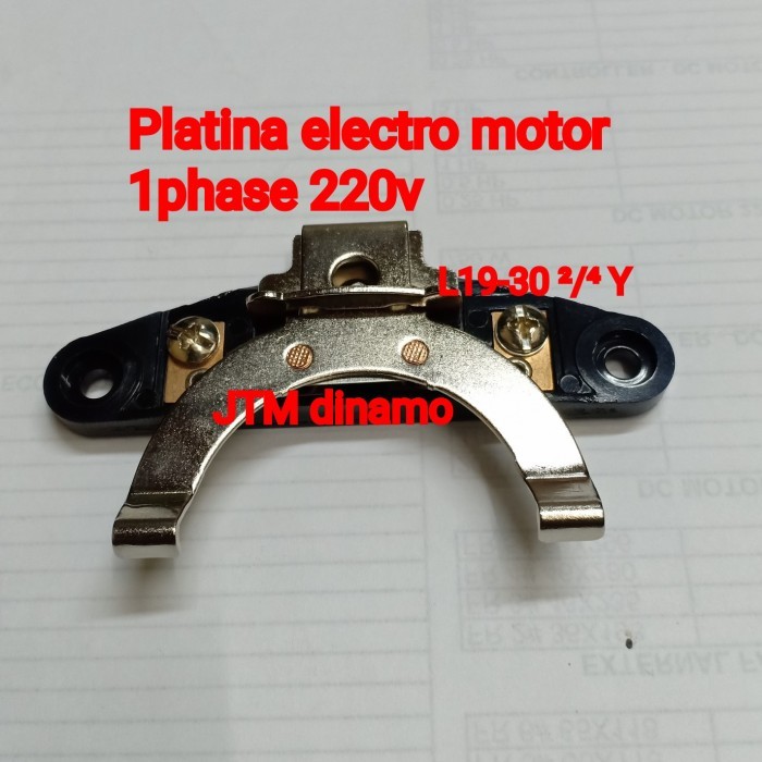 PLATINA L19-304Y ELECTRO MOTOR /DINAMO 1PHASE 220V