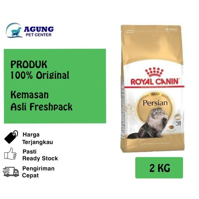 

Royal Canin Persian Adult 2kg