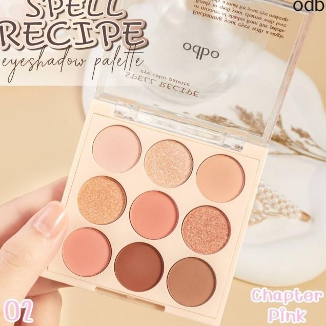 Odbo Spell Recipe Eye Color Palette | Eyeshadow Shimmer Od2005